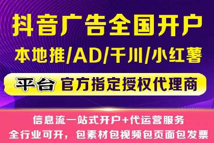 SEM主管经验：案例分析及启示